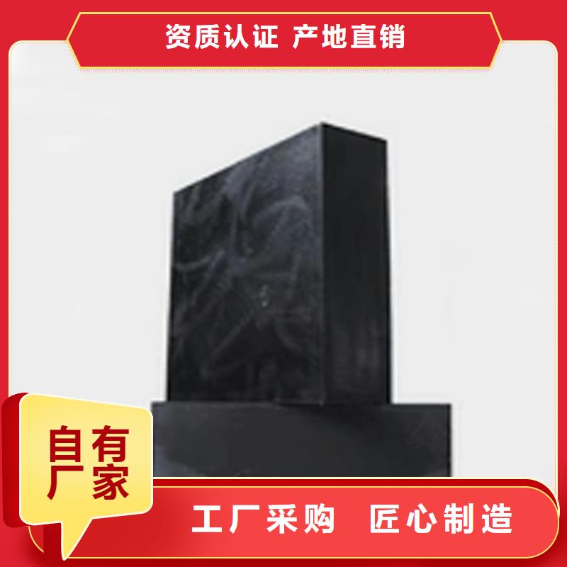 【板式橡胶支座】双向滑动支座精心