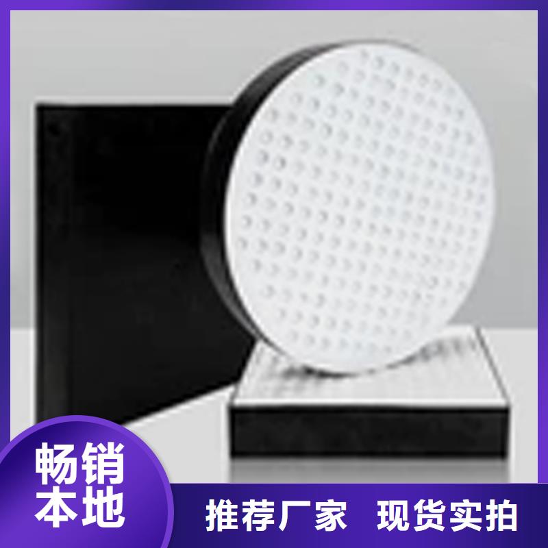 板式橡胶支座网架支座厂家设计制造销售服务一体