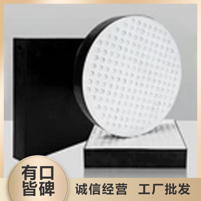 板式橡胶支座【球铰支座】敢与同行比质量