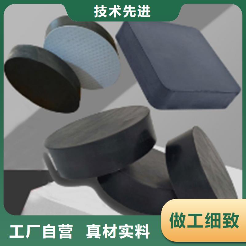 【板式橡胶支座】球铰支座真材实料诚信经营