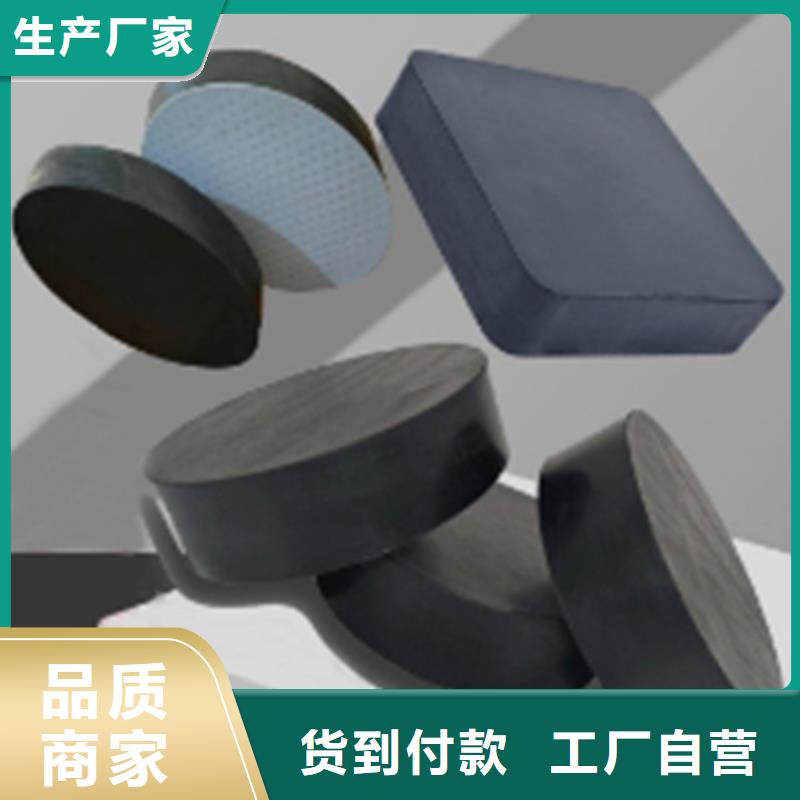 板式橡胶支座_连廊支座销售的是诚信