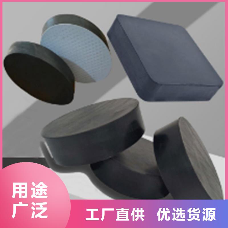 板式橡胶支座双向滑动支座源厂直销