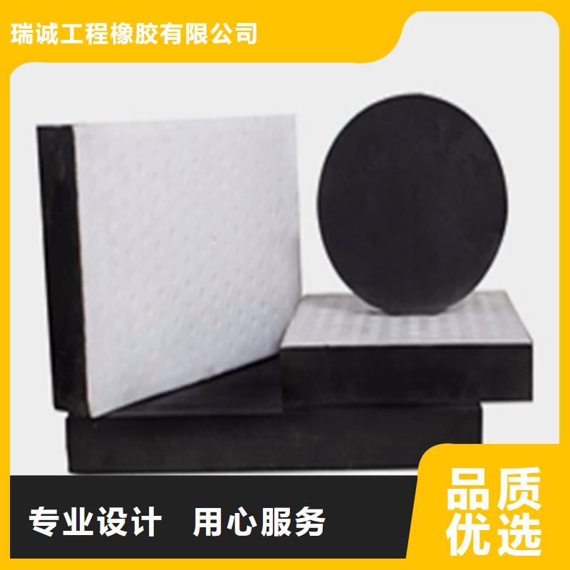 板式橡胶支座网架钢支座支持加工定制
