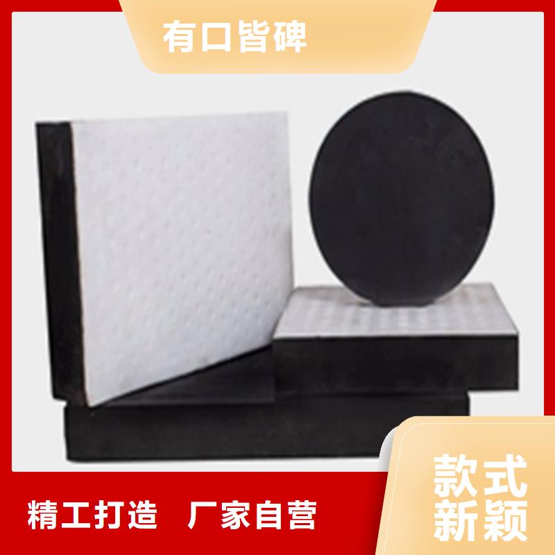 板式橡胶支座模数式桥梁伸缩缝种类齐全