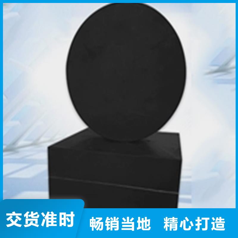 板式橡胶支座钢结构支座N年大品牌