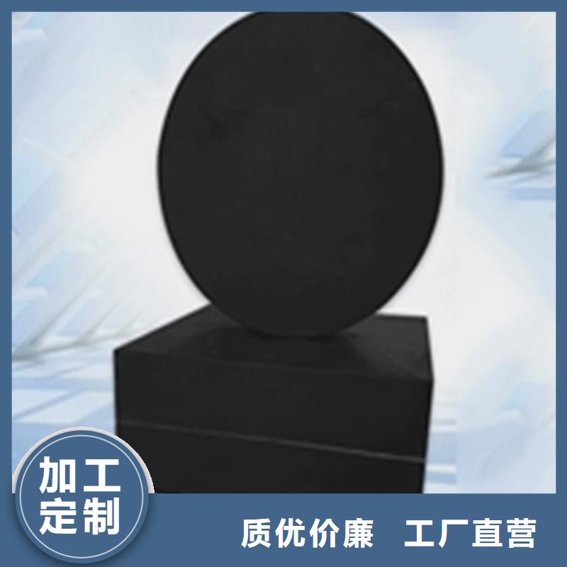 板式橡胶支座-建筑隔震橡胶支座实力大厂家