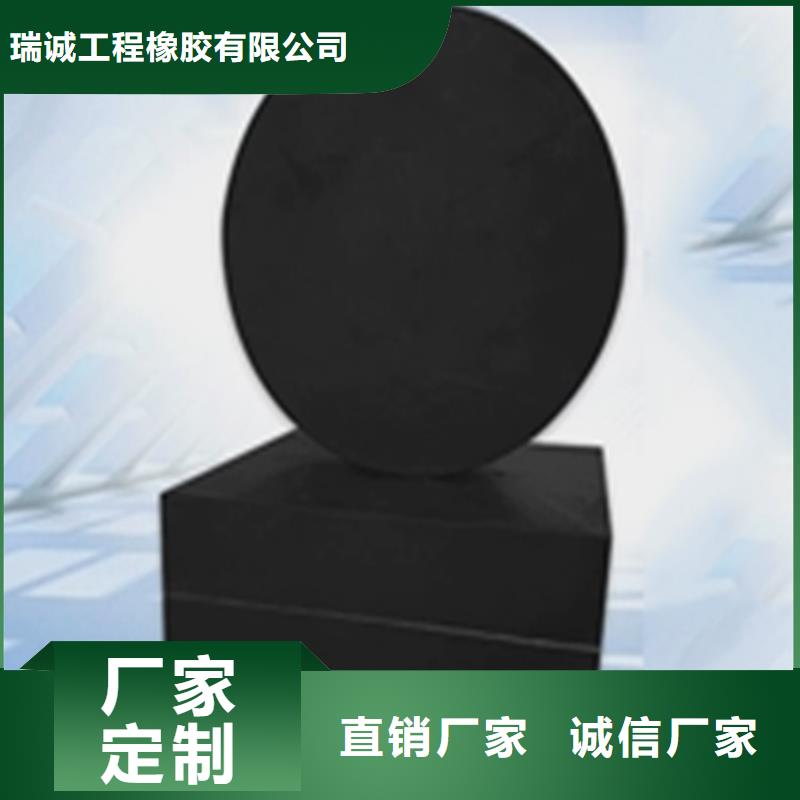 板式橡胶支座网架钢支座支持加工定制