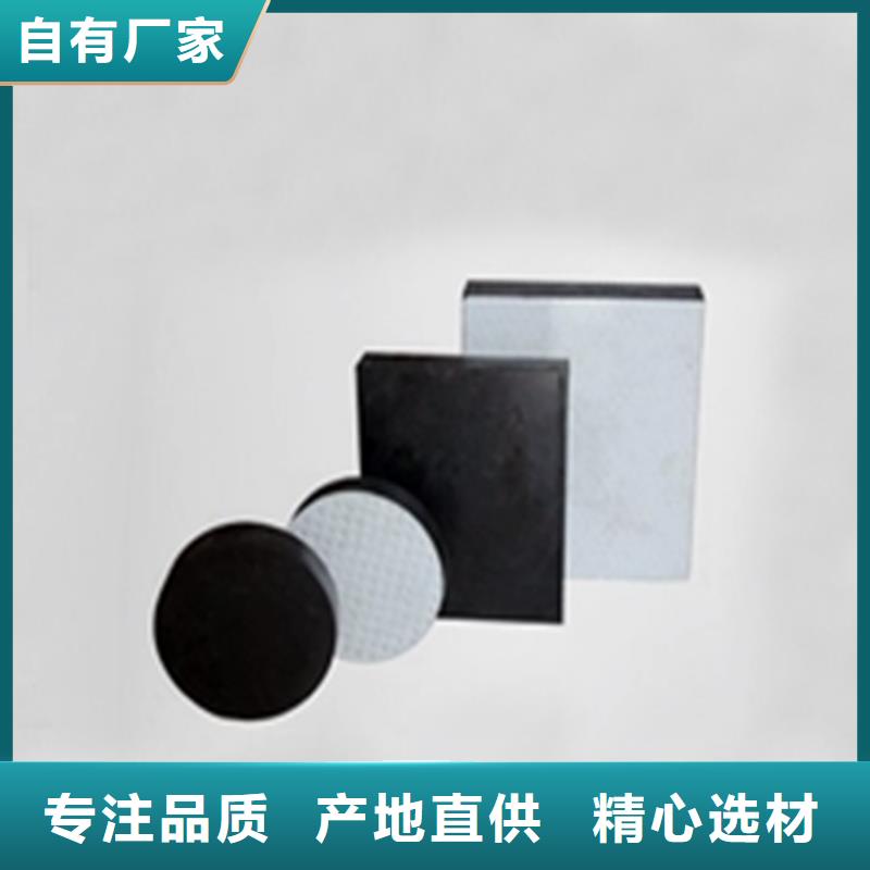 板式橡胶支座模数式桥梁伸缩缝厂家实力大
