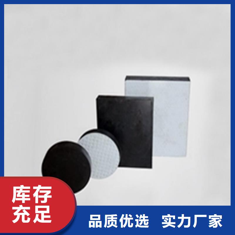 板式橡胶支座网架钢支座支持加工定制