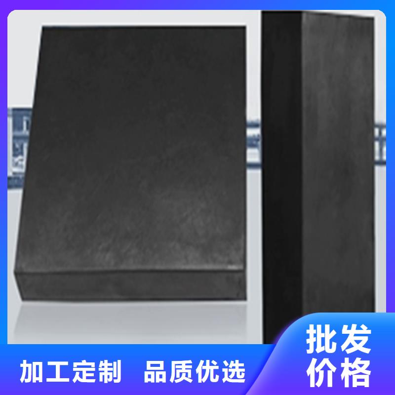 板式橡胶支座-【网球铰支座】厂家大量现货