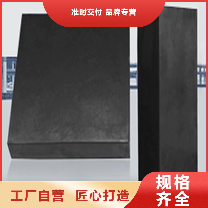 板式橡胶支座【桥梁支座】质量优价格低