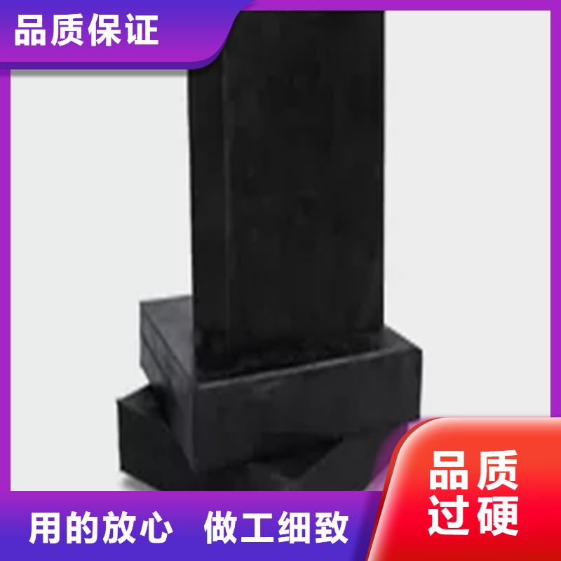 板式橡胶支座,【网架钢支座】定制批发