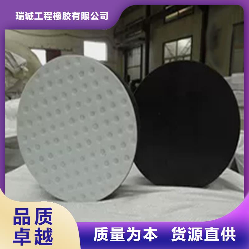 板式橡胶支座单向减震支座敢与同行比质量