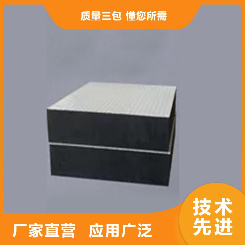 板式橡胶支座_球铰支座精益求精