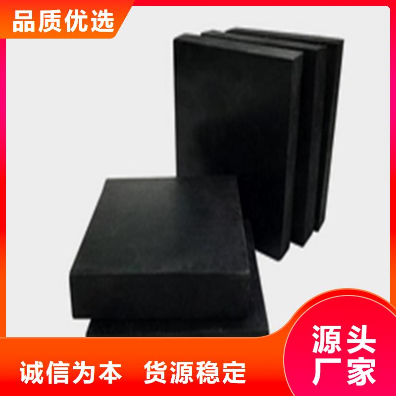 板式橡胶支座网架支座厂家设计制造销售服务一体