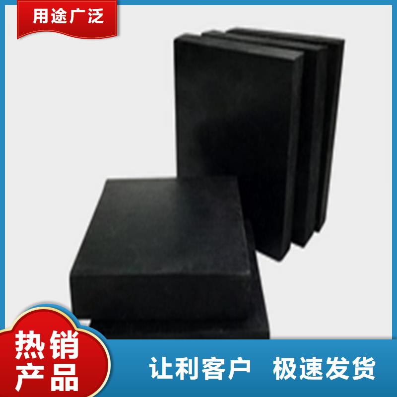 板式橡胶支座_抗震球型钢支座真正让利给买家