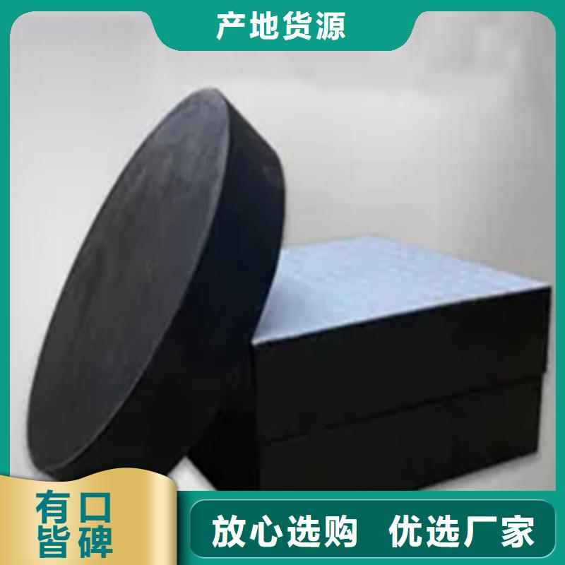板式橡胶支座网架支座厂家厂家新品