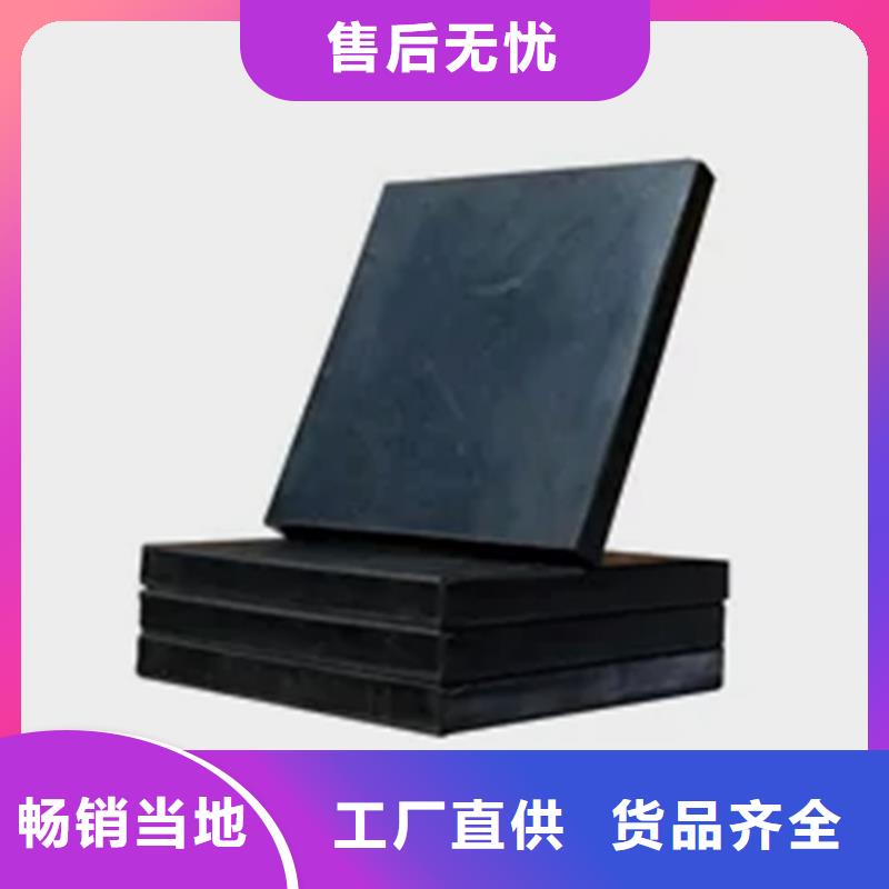 板式橡胶支座,【网架钢支座】定制批发