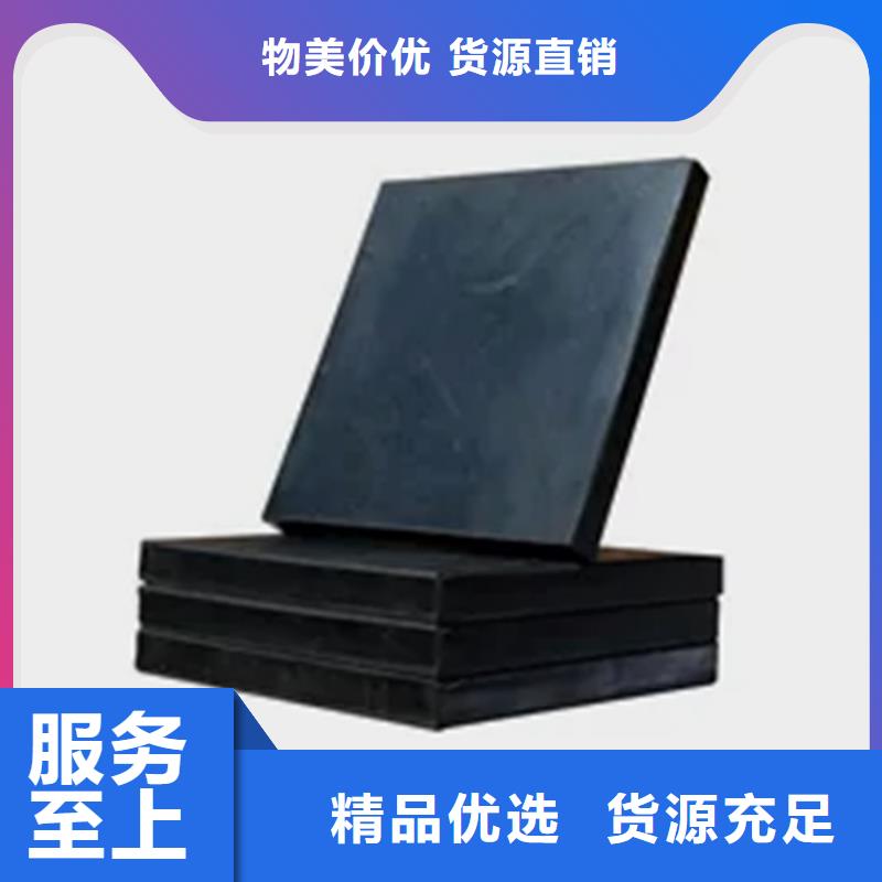 板式橡胶支座_抗震球型钢支座真正让利给买家
