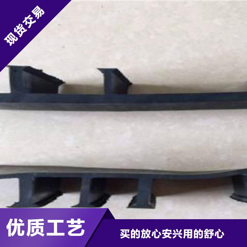 橡胶止水带,【球铰支座】用心服务