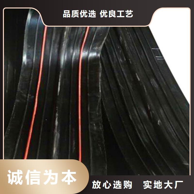 橡胶止水带连廊支座准时交付