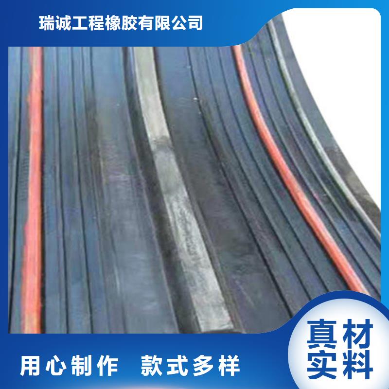 【橡胶止水带】双向滑动支座免费询价
