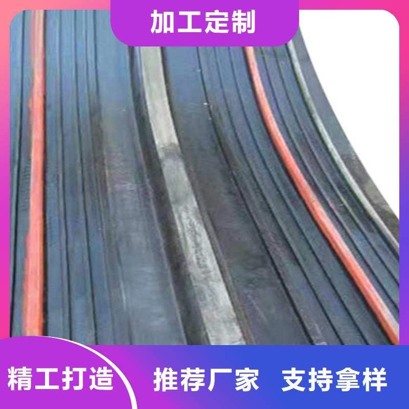 【橡胶止水带桥梁支座按需设计】