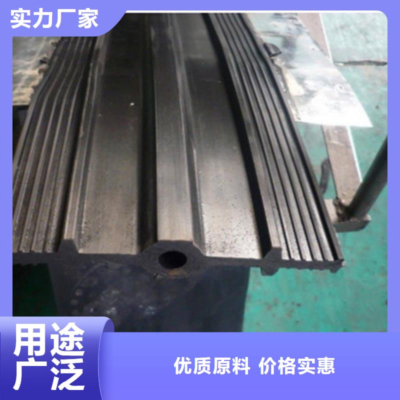 【橡胶止水带盆式橡胶支座现货直供】