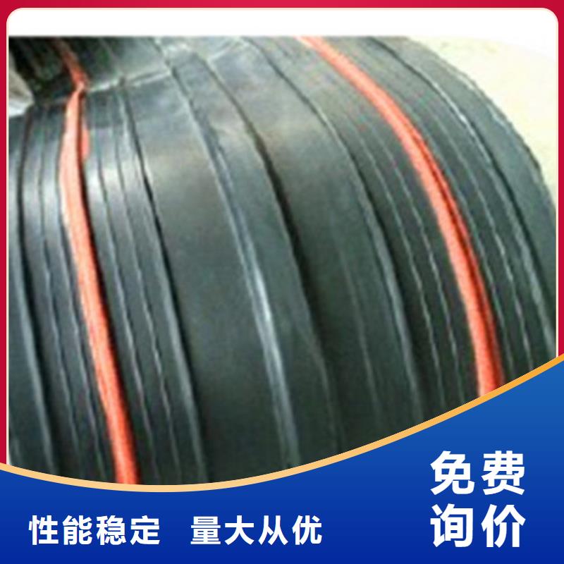 橡胶止水带,【网球型支座】甄选好物