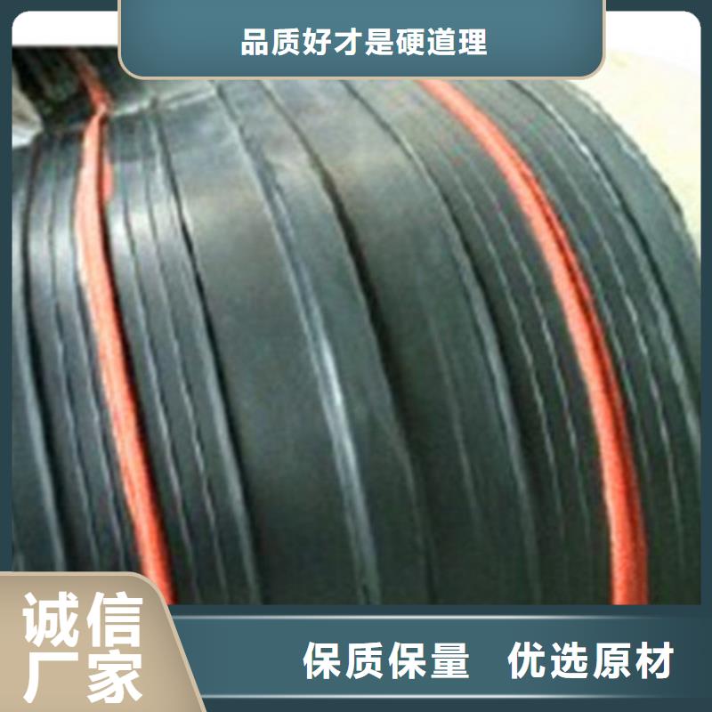 橡胶止水带网架支座厂家质优价保