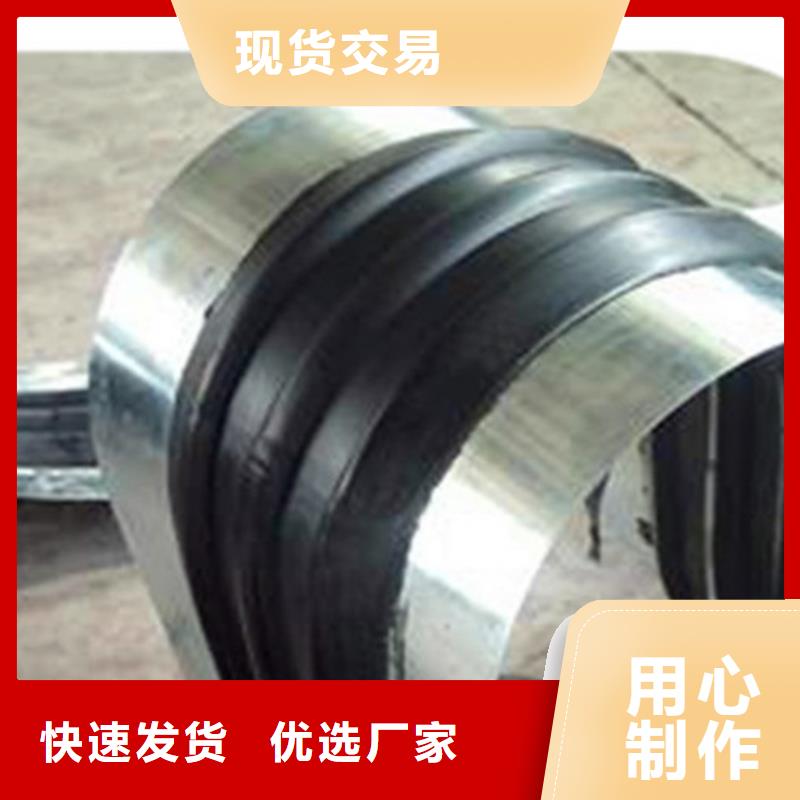 橡胶止水带【板式橡胶支座】产品优良