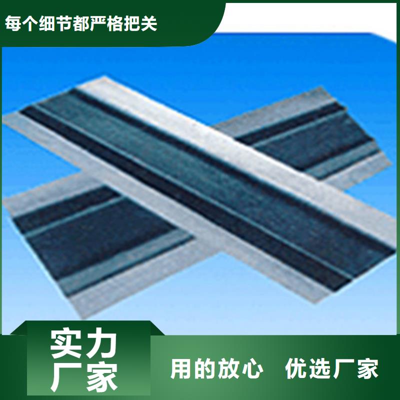 橡胶止水带,【球形支座】质量无忧