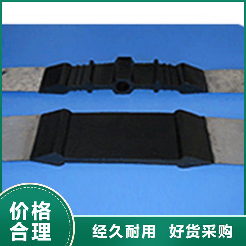 橡胶止水带D80型伸缩缝大厂家实力看得见