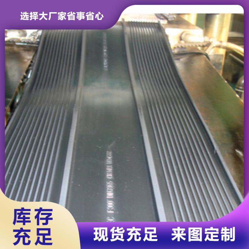 橡胶止水带【抗震球型钢支座】严格把控质量
