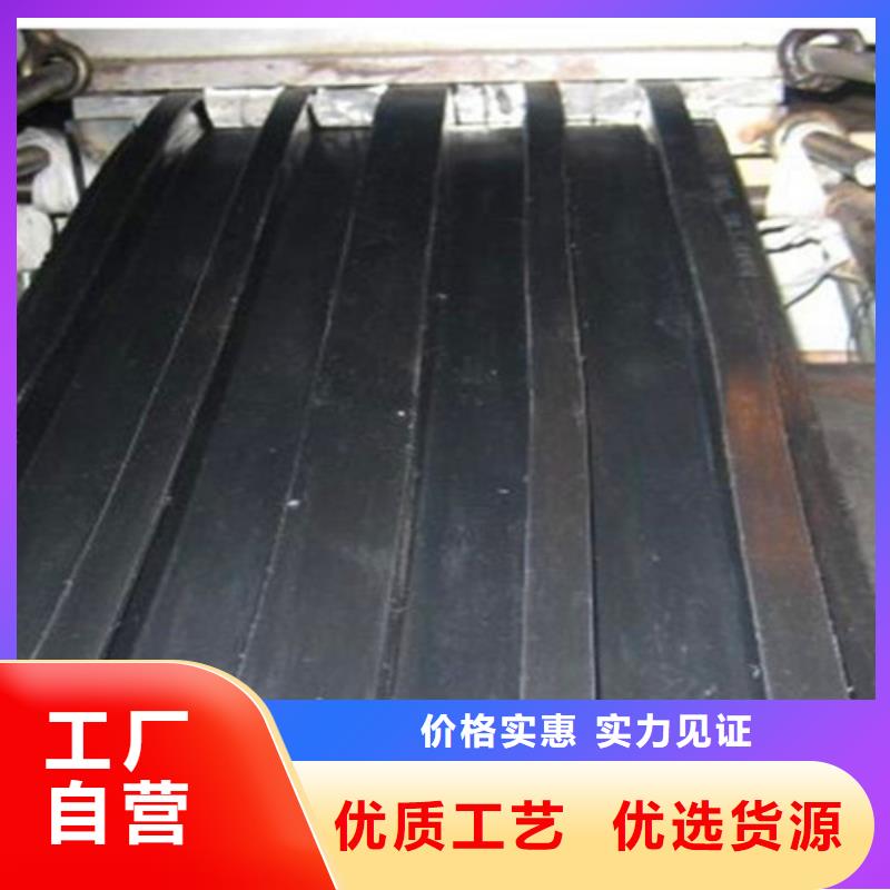 橡胶止水带模数式桥梁伸缩缝海量货源