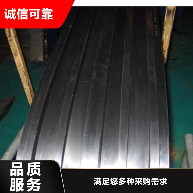 橡胶止水带,球铰支座工厂直销