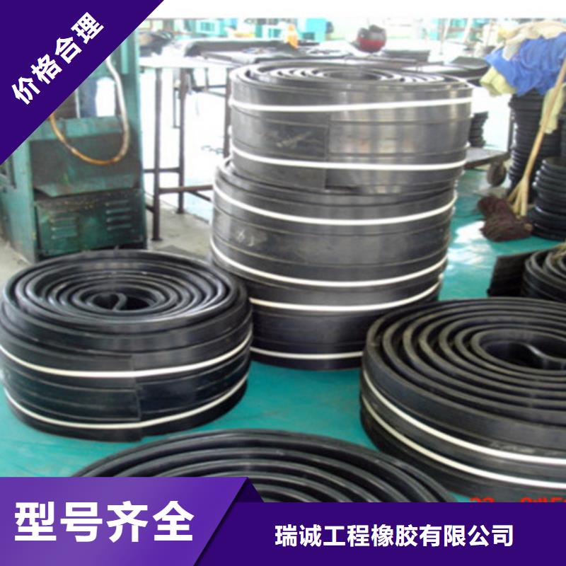橡胶止水带网架支座厂家源头工厂