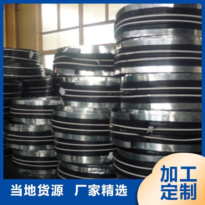 橡胶止水带建筑隔震橡胶支座多种规格可选