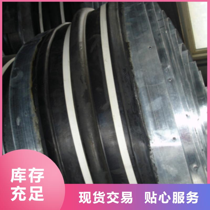 橡胶止水带【抗震球型钢支座】拒绝伪劣产品