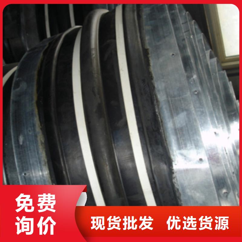 【橡胶止水带D80型伸缩缝服务周到】