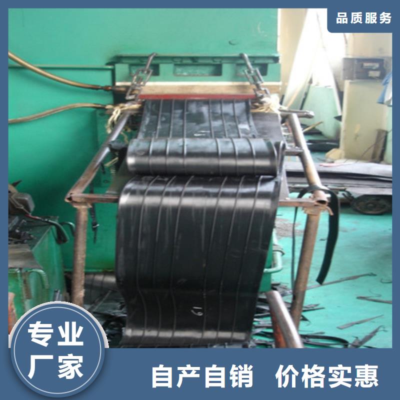橡胶止水带球形支座满足多种行业需求