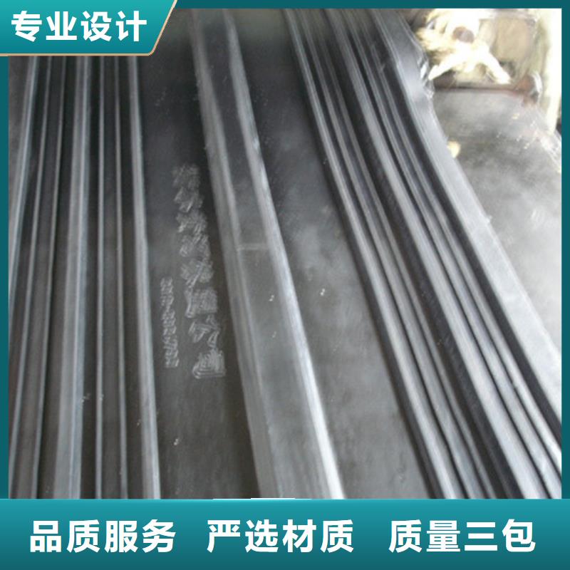 橡胶止水带,【球形支座】质量无忧