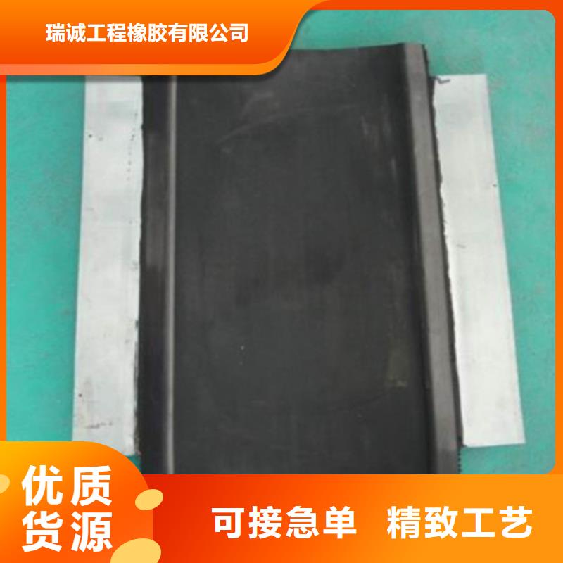橡胶止水带减震球型钢支座货源充足