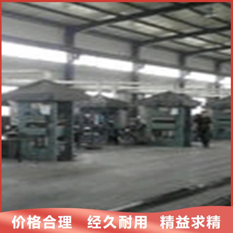 橡胶止水带买的是放心