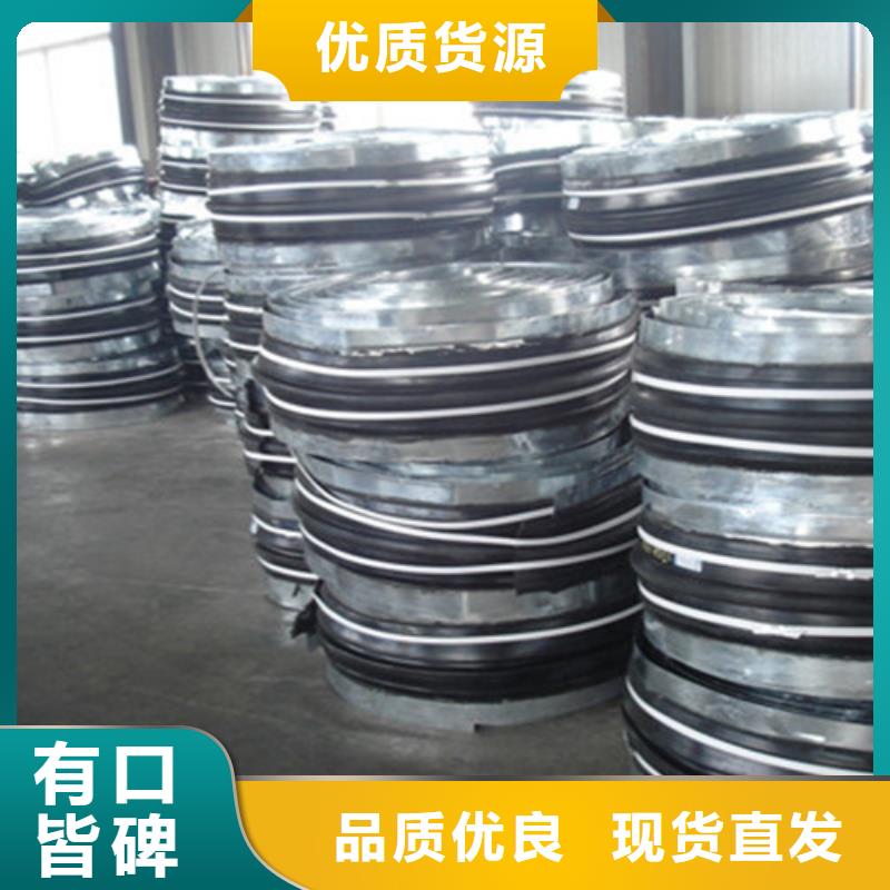 橡胶止水带网架支座厂家现货满足大量采购