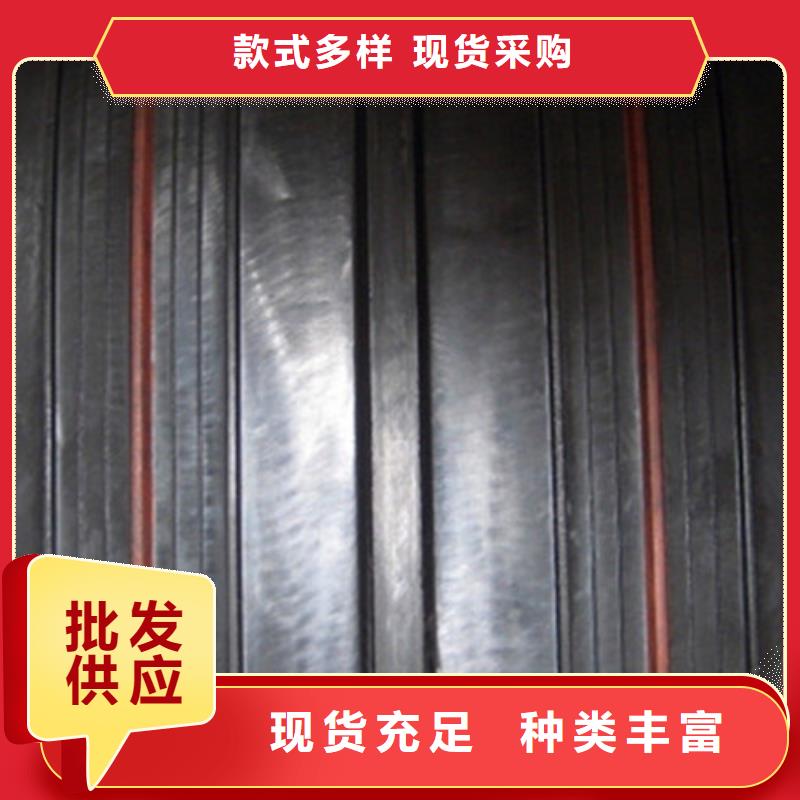 橡胶止水带,【网球型支座】甄选好物