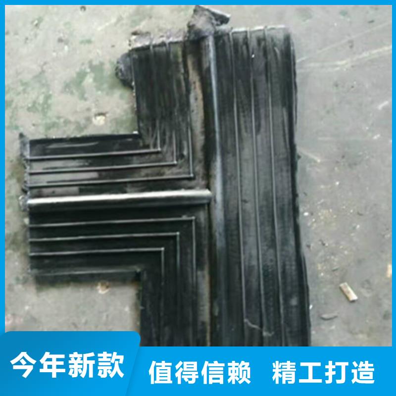 【橡胶止水带】网球铰支座规格齐全