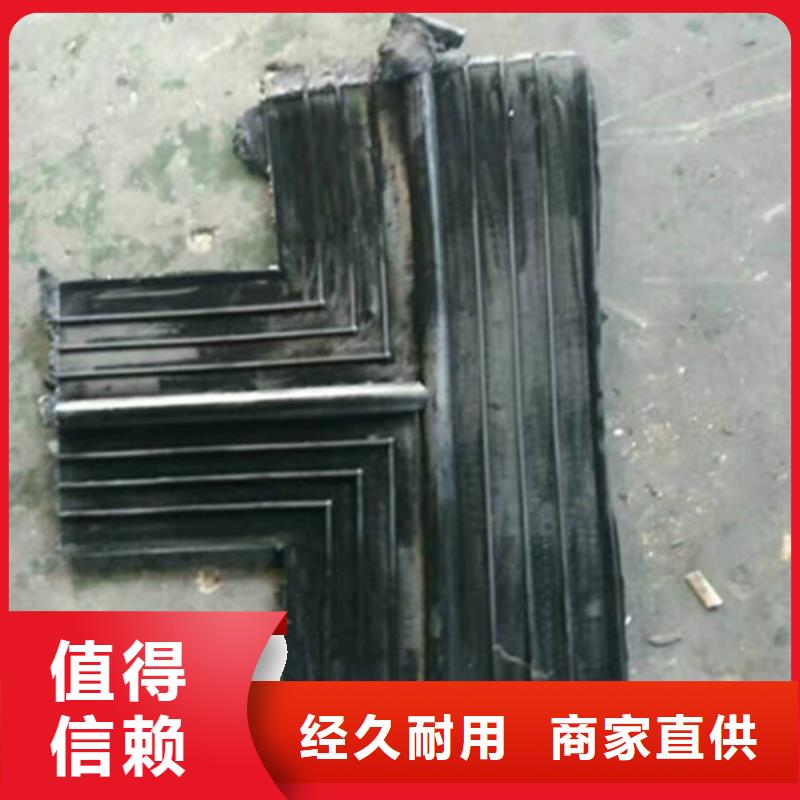 橡胶止水带网球型支座现货销售