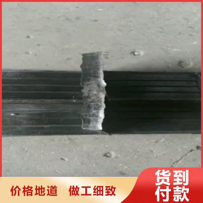橡胶止水带抗震球型钢支座使用寿命长久