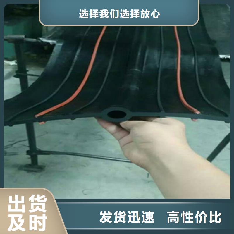 橡胶止水带,球铰支座工厂直销